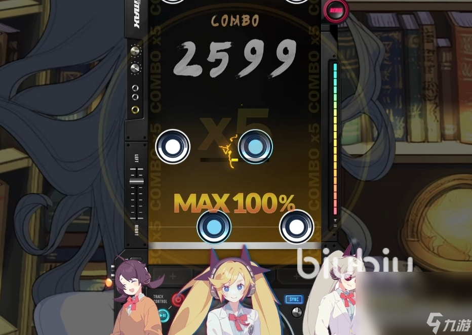 DJMAXRESPECTV加速器哪个好 游戏闪退卡顿解决办法分享