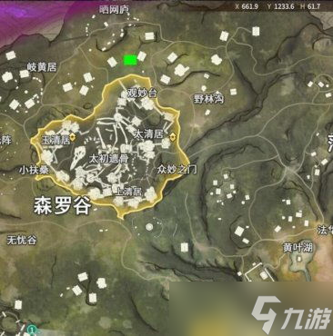 永劫无间井玩法介绍图解,永劫无间水井有什么用-水井作用介绍