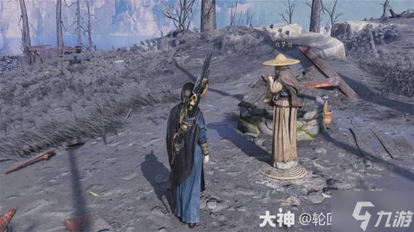《燕云十六声》韦陀正法奇术获取方法 韦陀正法奇术怎么获得