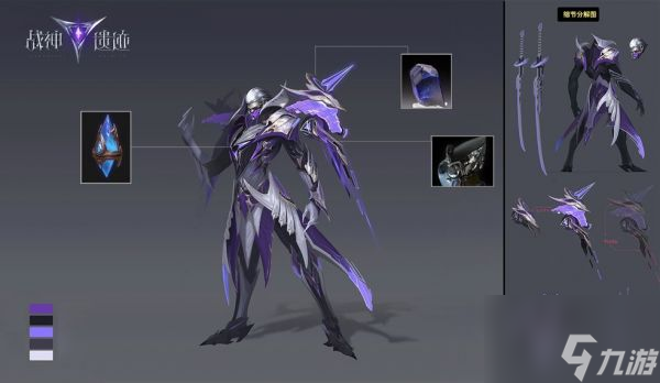 战神遗迹神器冥想之窟怎么过 神器冥想之窟攻略