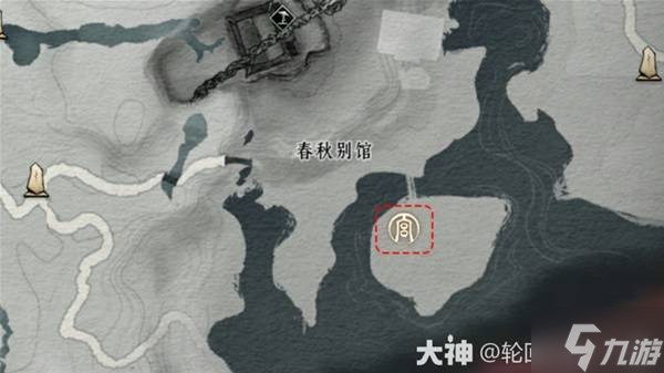 《燕云十六声》鹰爪连凿奇术获取方法 鹰爪连凿奇术怎么获得