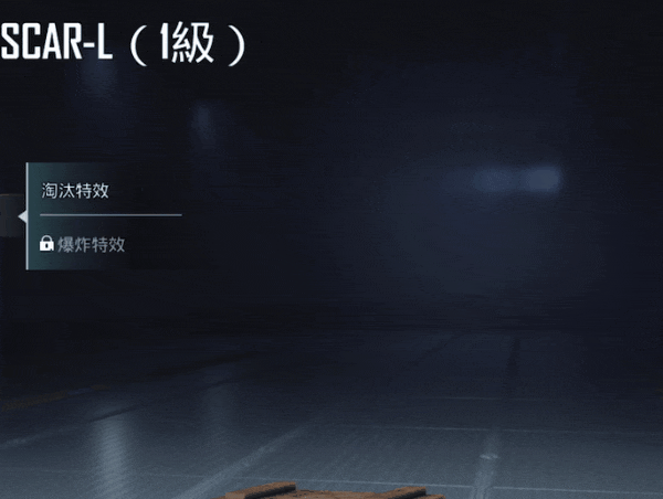 【絕地情報(bào)站】全新鎏金套服夢幻上線！與糖心雪寶一起穿越冬日童話，編織戰(zhàn)場傳奇~