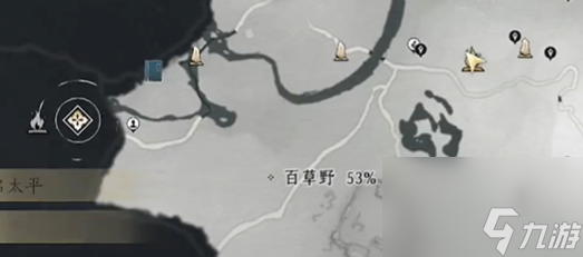 燕云十六声竹林旧居蹊跷位置大全