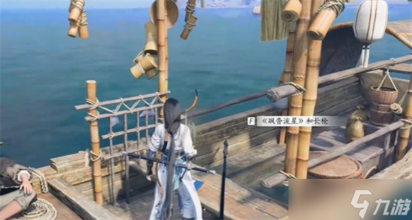 燕云十六声大轻功怎么获取-燕云十六声大轻功获取途径