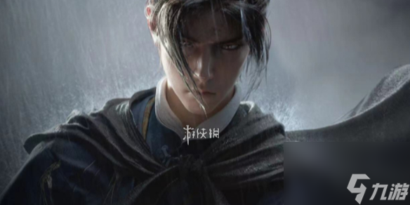 燕云十六聲高傷害操作技巧