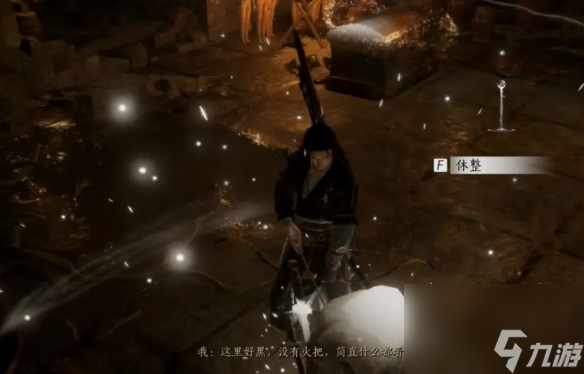 燕云十六聲:征人歸獲取方法是什么