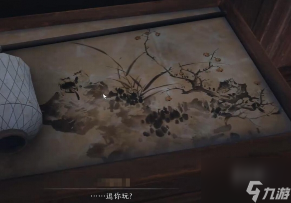 燕云十六聲賭圣秘藏任務(wù)攻略