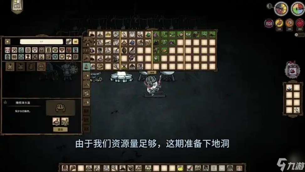 饥荒发光浆果如何拥有