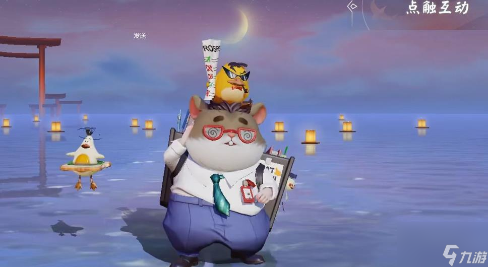 <a id='link_pop' class='keyword-tag' href='https://www.9game.cn/jzpaj/'>决战平安京</a>垢尝技能是什么