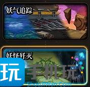 ip代理免费版安卓