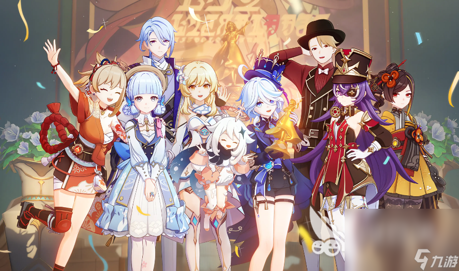 2024rpg角色扮演类游戏排行 2024最好玩的角色扮演手游大全