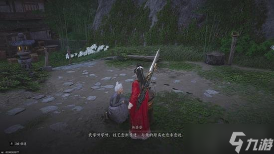 燕云十六聲片甲不留成就怎么解鎖 隱藏成就解鎖大全