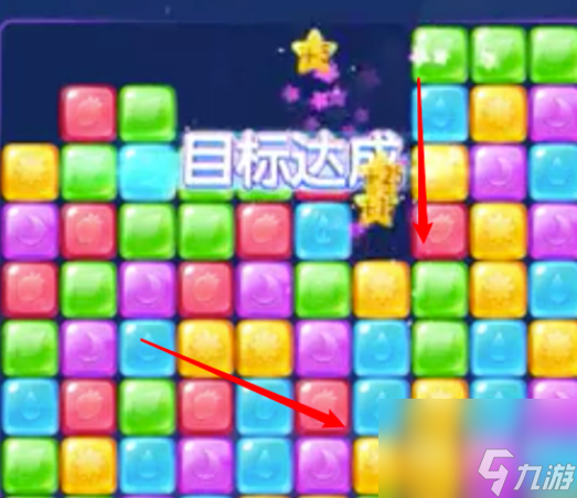 爱上消消消怎么玩法 爱上消消消玩法介绍
