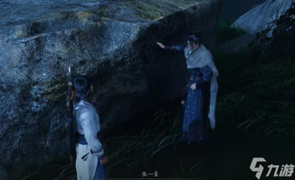 燕云十六聲:抗造大法獲取方法是什么