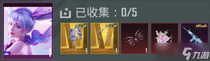 【絕地情報(bào)站】全新鎏金套服夢幻上線！與糖心雪寶一起穿越冬日童話，編織戰(zhàn)場傳奇~