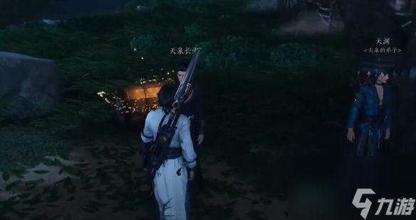 燕云十六聲:抗造大法獲取方法是取方什么