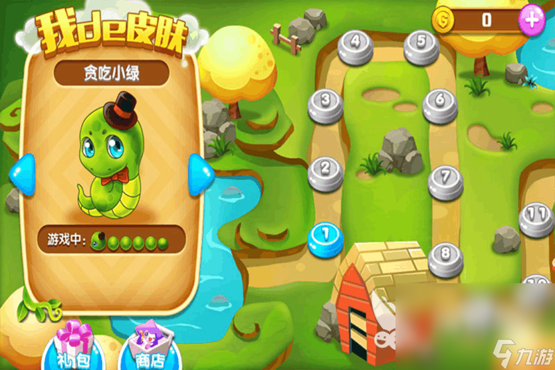 好玩的变大游戏有哪些 2024耐玩的变大游戏合集