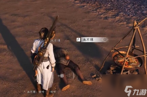 燕云十六聲:抗造大法獲取方法是什么