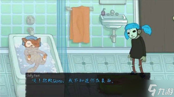 俏皮脸全成就一览-sallyface全成就收集