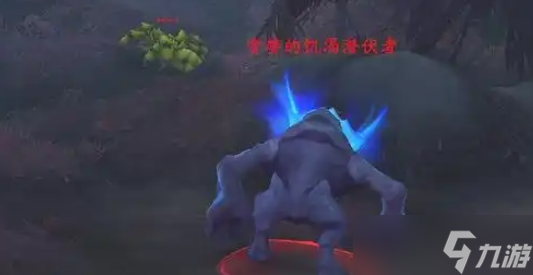 《魔兽世界》忠诚的饕餮者坐骑获得方法介绍