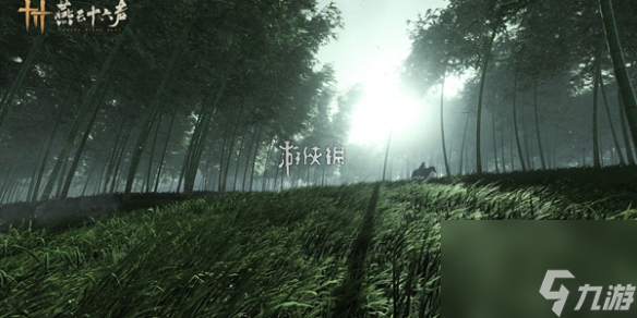 燕云十六聲最強武器搭配推薦
