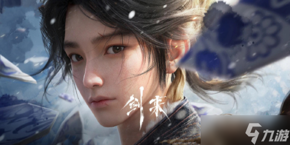 《剑来》法宝等级划分介绍