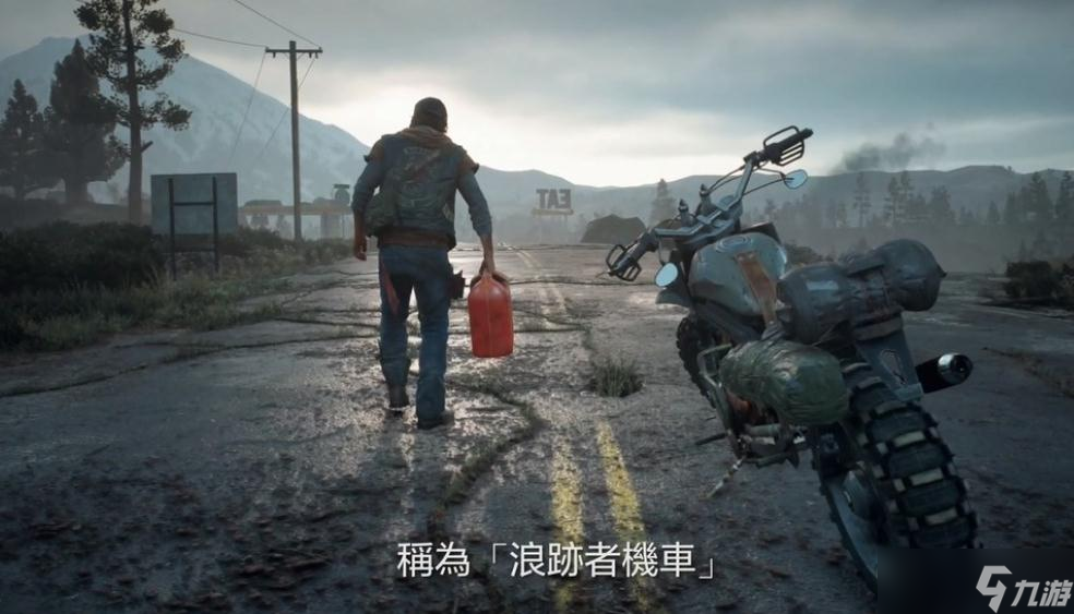往日不再加油站怎么过？往日不再攻略介绍