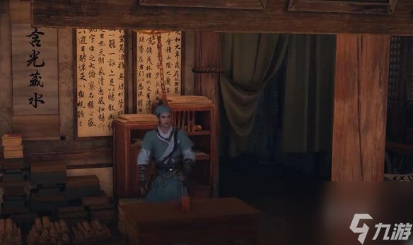 燕云十六聲賭圣秘藏任務(wù)攻略