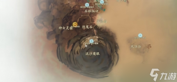 诛仙世界飞廉在哪里-飞廉位置介绍