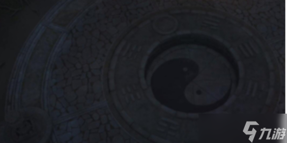 《燕云十六声》太极之谜解开方法介绍