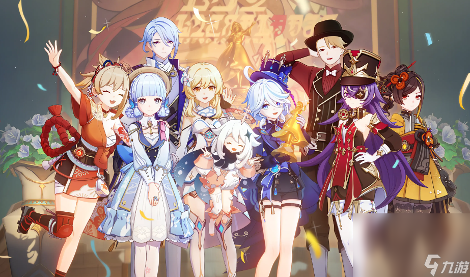 2024rpg角色扮演类游戏排行 2024最好玩的角色扮演手机游戏大全截图