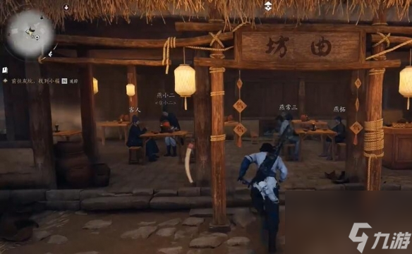 燕云十六聲:抗造大法獲取方法是聲抗什么