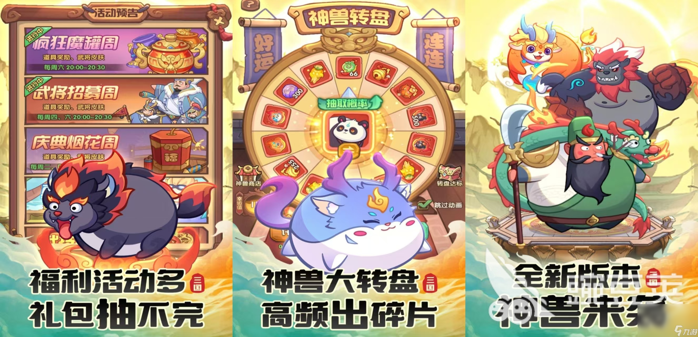 好玩的兵棋类游戏有什么 有趣的兵棋手游大全2024