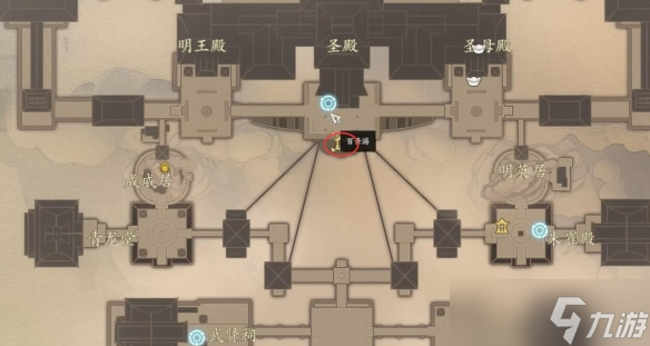 《诛仙世界》鬼王宗百景游观景点一览
