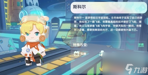 迷你世界2024年12月30日激活码分享