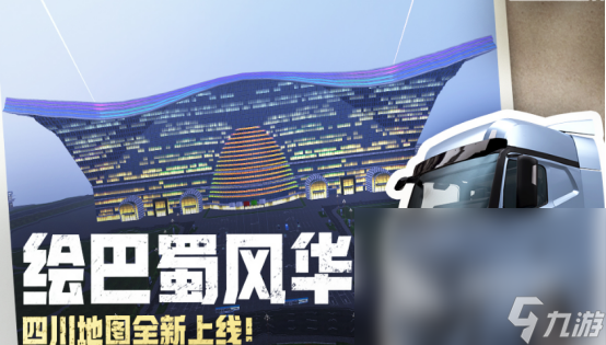 耐玩的遨游游戏有没有受欢迎的遨游手游盘点2024