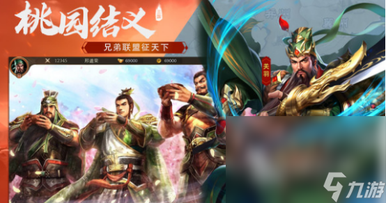 有没有好玩的博弈论游戏2024有趣的博弈论手游盘点