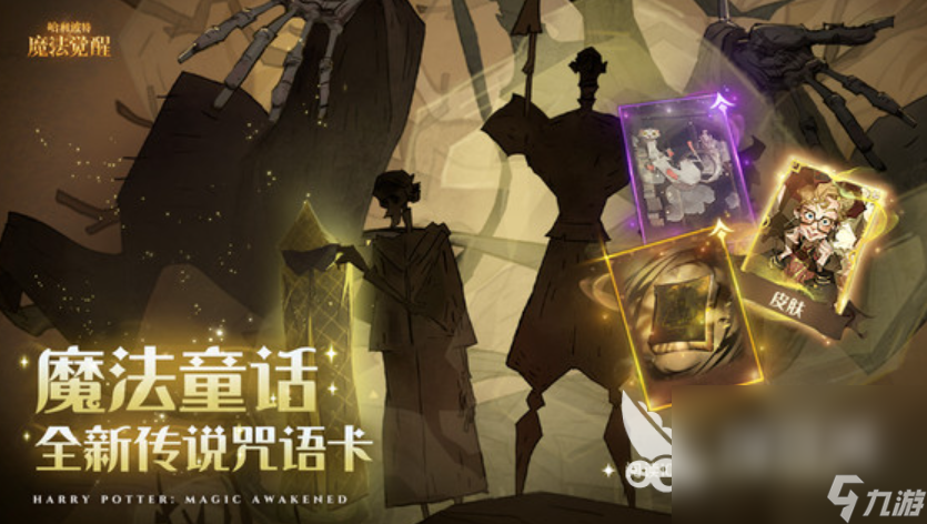 十款大型手机手游排行榜2024 经典的手机手游分享