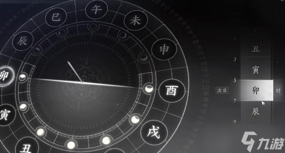 燕云十六聲心法困獸心經(jīng)怎么拿 困獸心經(jīng)心法獲取流程