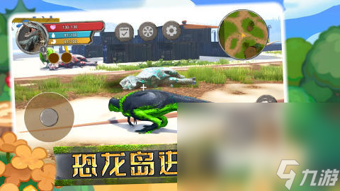 好玩的霸王龙的游戏合集 2024经典的龙游戏盘点