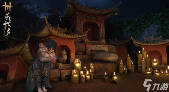 《燕云十六聲》恢復(fù)體力方法介紹