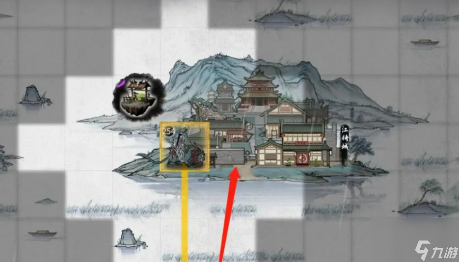 鬼谷八荒三阳生骨丹获取方法