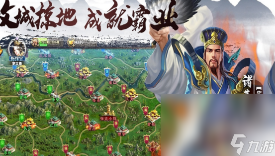 有没有好玩的博弈论游戏2024有趣的博弈论手游盘点