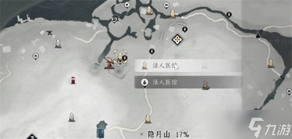 燕云十六声不羡仙蹊跷在什么地方-不羡仙蹊跷具体位置
