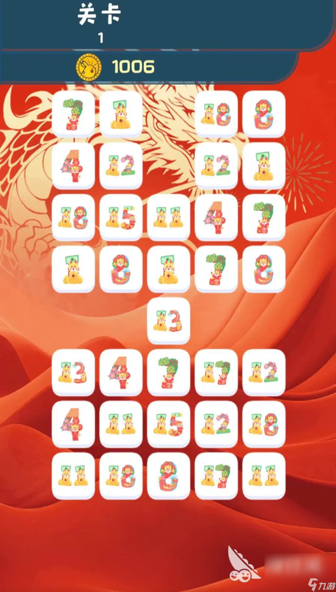 数字连线画游戏都有什么 2024经典的数字连连看游戏下载