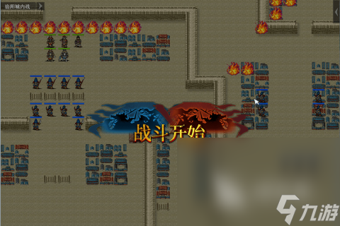 与风色幻想类似的游戏合集盘点 2024单机战旗类游戏排行分享
