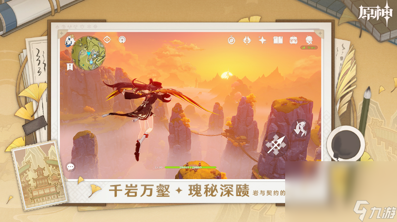 2020年年度最佳游戏奖有哪些 经典的最佳手机游戏盘点截图