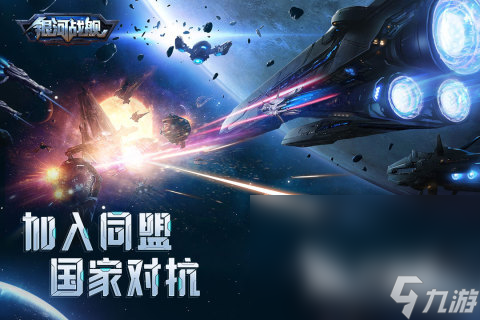 高质量的虚空游戏下载介绍2024 虚空游戏哪些值得玩