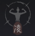 《燕云十六聲》八方風(fēng)雷槍心法一覽