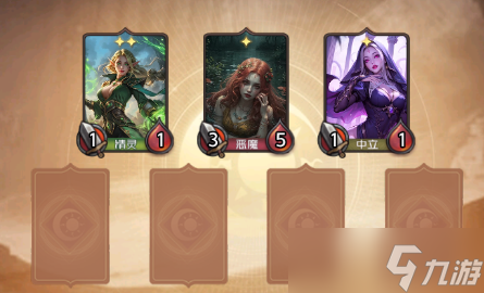 狼人对决召唤法师玛丽亚的基础玩法——狼人